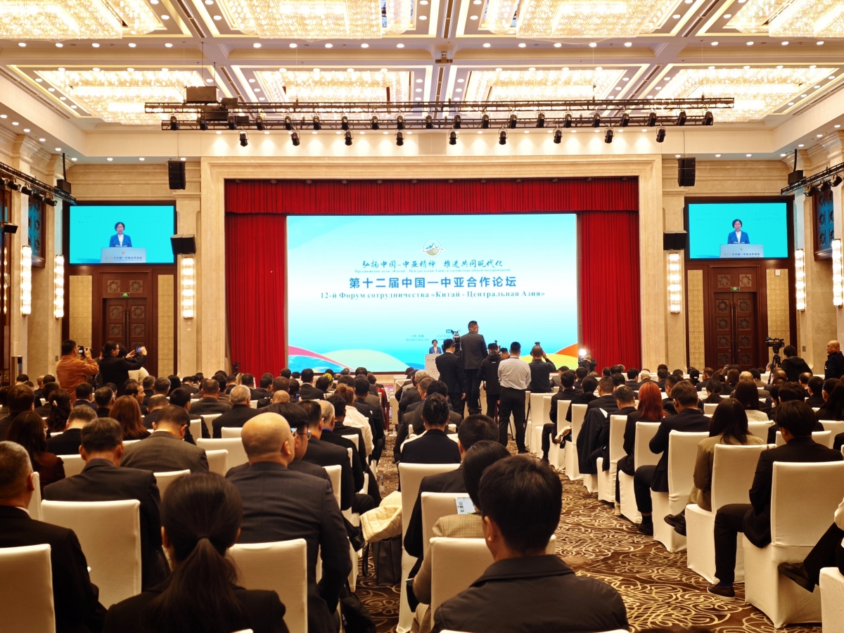 Trung Quốc - Trung Á tăng cường quan hệ thương mại, an ninh và kết nối khu vực